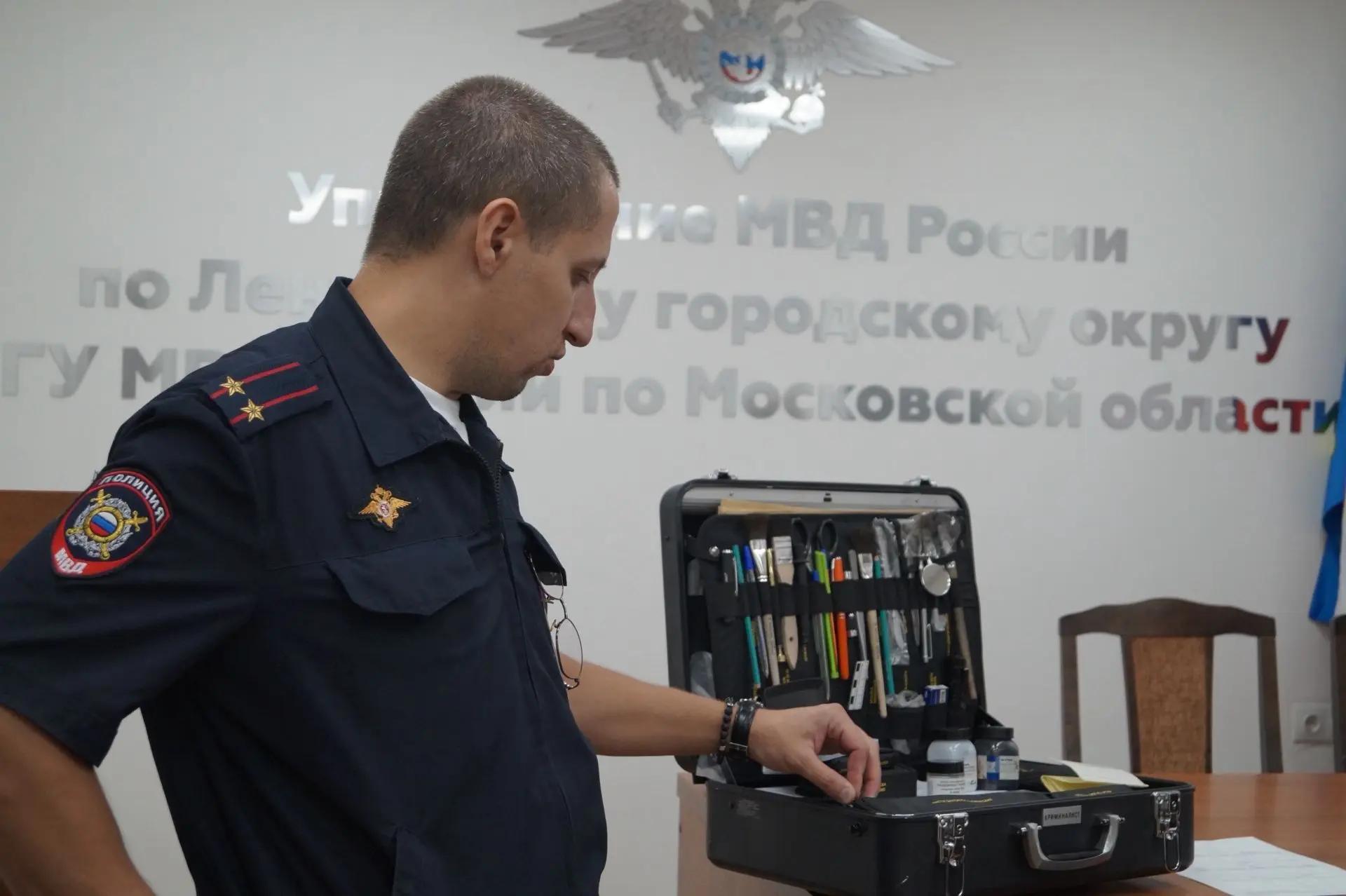 Профориентационная акция "Будь в форме!"