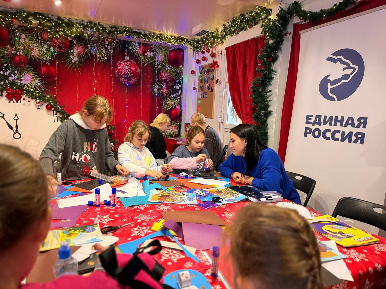 Мастерская Деда Мороза