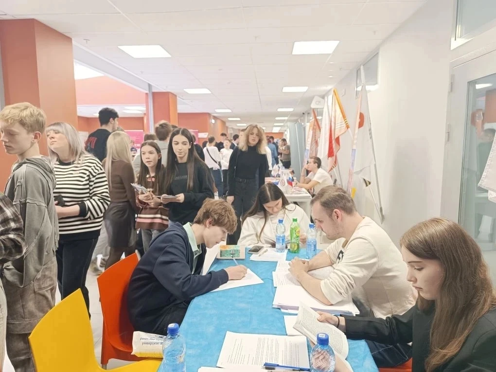 Юбилейная образовательная выставка "Поступи 26/27"