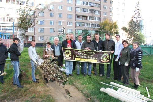29 сентября совместно с движением "Зеленое сердце" наши студенты приняли участие в мероприятии по озеленению города Видное