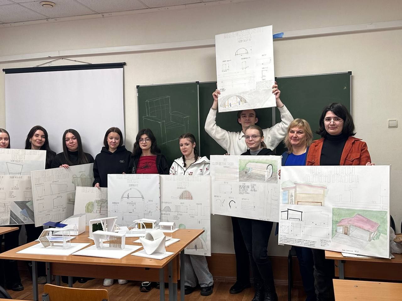 Защита практики на кафедре дизайна