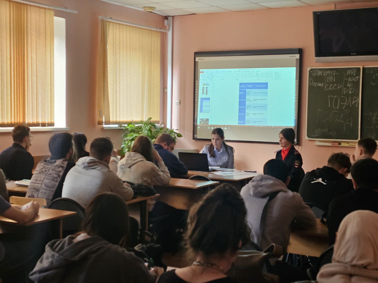 Профориентационная встреча с сотрудниками полиции