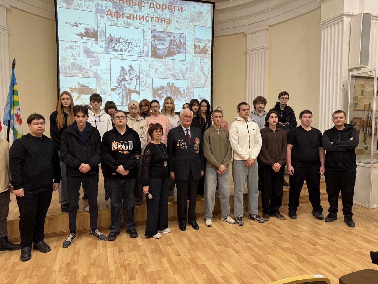 Экскурсия в Историко-культурный центр города Видное