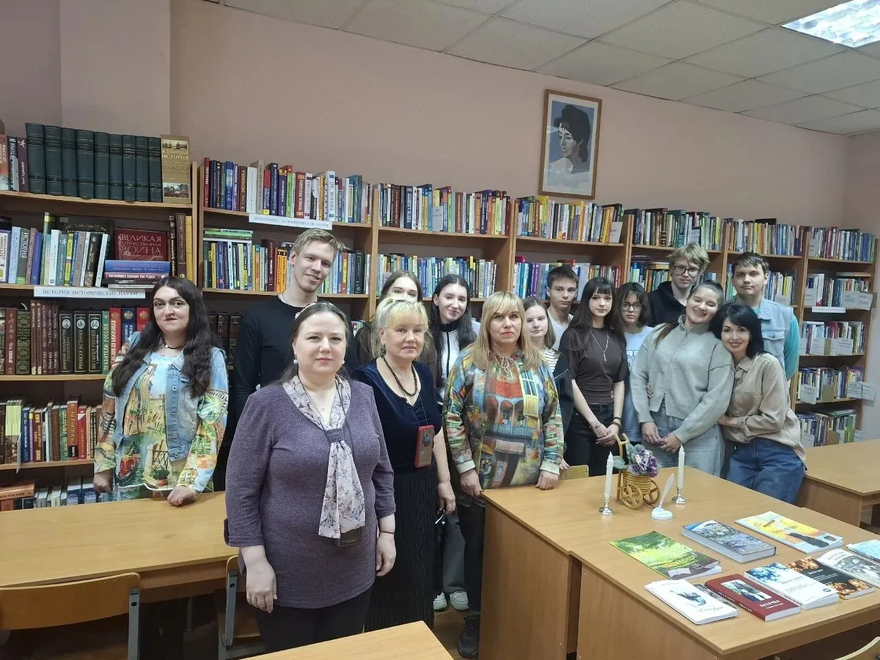 Всемирный день поэзии