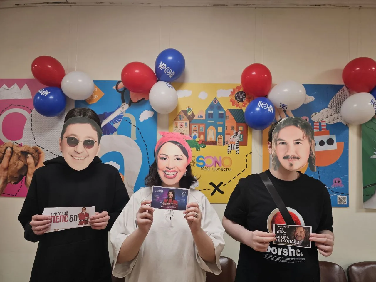 1 апреля - День смеха!